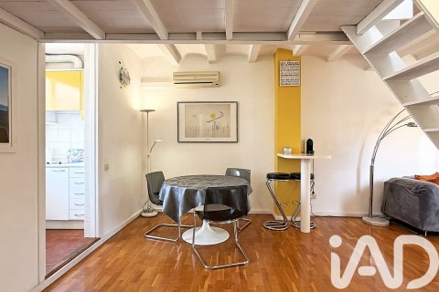 Купить квартиру в Барселона, Испания с 1 спальня, 54м², № 7386 - фото 2