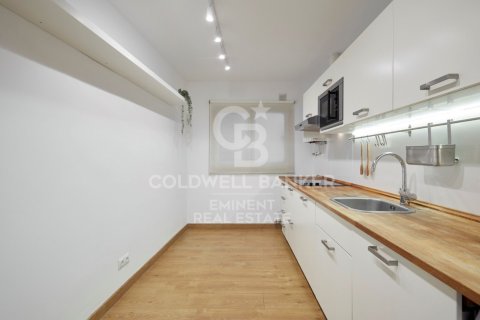 Купить квартиру в Барселона, Испания с 2 спальни, 90м², № 5624 - фото 11