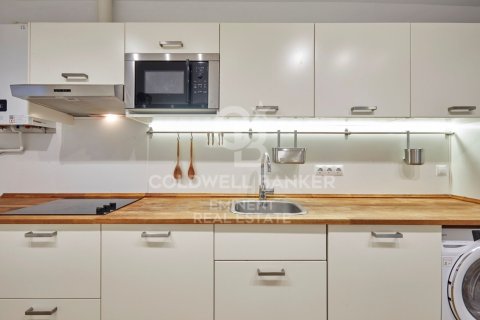 Купить квартиру в Барселона, Испания с 2 спальни, 90м², № 5624 - фото 12