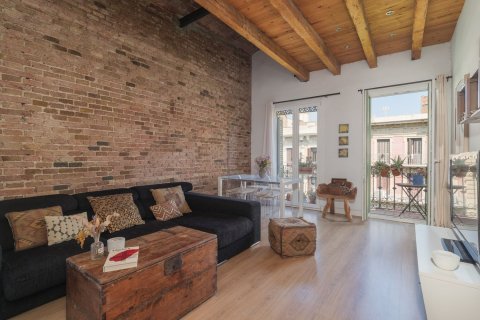 Купить квартиру в Барселона, Испания с 3 комнаты, 69м², № 6189 - фото 4