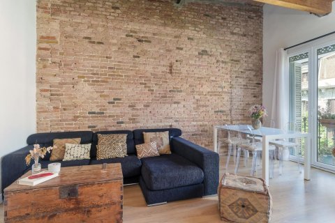 Купить квартиру в Барселона, Испания с 3 комнаты, 69м², № 6189 - фото 12