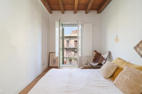 Купить квартиру в Барселона, Испания с 3 комнаты, 69м², № 6189 - фото 19