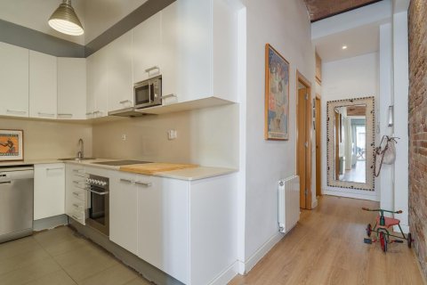 Купить квартиру в Барселона, Испания с 3 комнаты, 69м², № 6189 - фото 14
