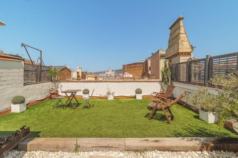 Купить квартиру в Барселона, Испания с 3 комнаты, 69м², № 6189 - фото 26