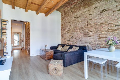 Купить квартиру в Барселона, Испания с 3 комнаты, 69м², № 6189 - фото 8