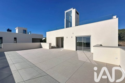 Купить дом в Ситжес, Испания с 5 спален, 560м², № 4731 - фото 12