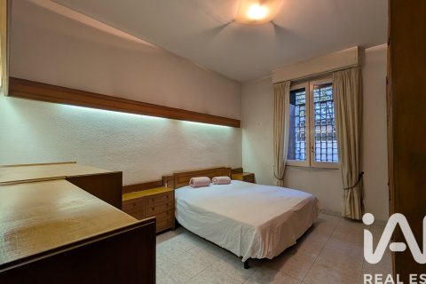 Купить квартиру в Барселона, Испания с 4 спальни, 135м², № 4730 - фото 10