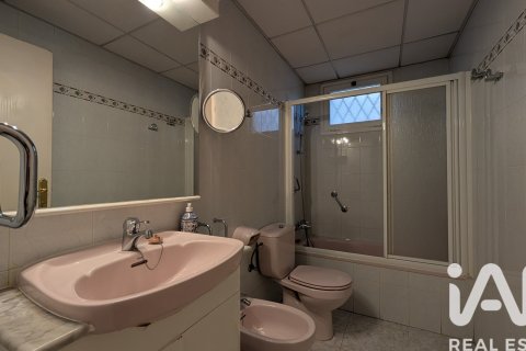 Купить квартиру в Барселона, Испания с 4 спальни, 135м², № 4730 - фото 20