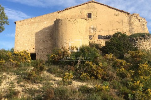 Finca de 590 m² en venta en Sitges, Barcelona, Cataluña, Spain № 8686