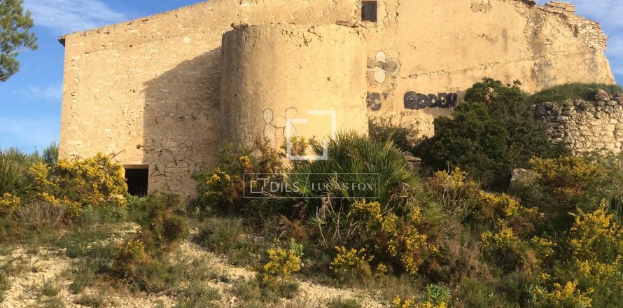 590 sq.m. finca for sale in Sitges, Barcelona, Catalonia, Spain № 8686