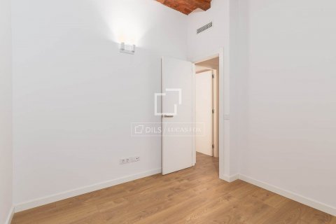 Купить квартиру в Барселона, Испания с 2 спальни, 77м², № 8862 - фото 11
