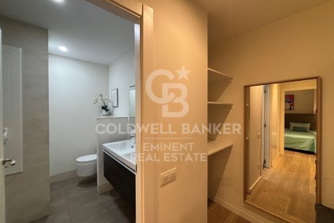 Купить квартиру в Барселона, Испания с 3 спальни, 133м², № 7957 - фото 12