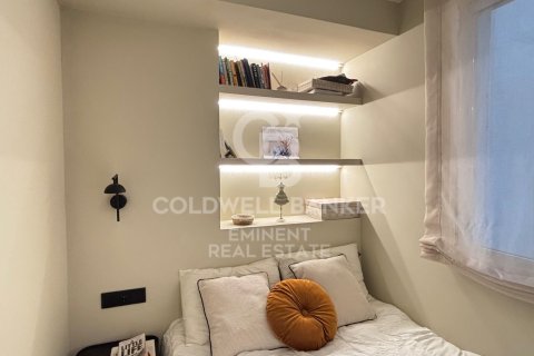 Купить квартиру в Барселона, Испания с 2 спальни, 90м², № 7960 - фото 4