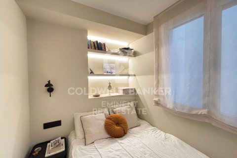 Купить квартиру в Барселона, Испания с 2 спальни, 90м², № 7960 - фото 5