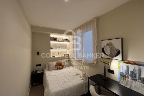 Купить квартиру в Барселона, Испания с 2 спальни, 90м², № 7960 - фото 2