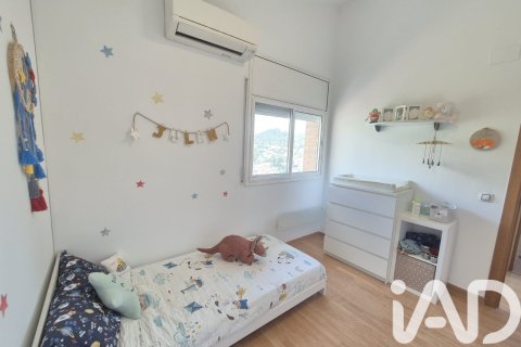 Купить дом в Кубельес, Испания с 4 спальни, 285м², № 7350 - фото 2