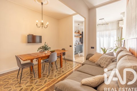 Apartamento de 2 dormitorios en venta en Vilanova i la Geltrú, Barcelona, Cataluña, Spain № 7349