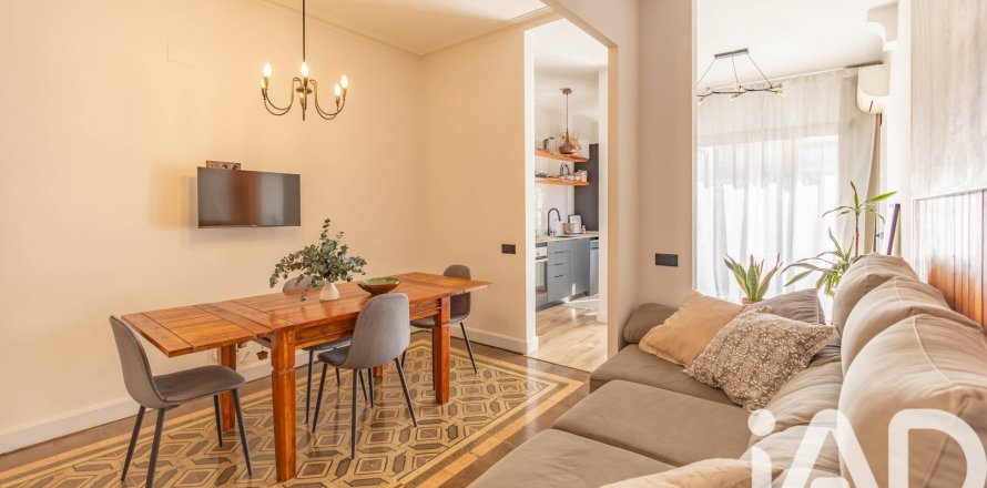 2 bedrooms apartment for sale in Vilanova i la Geltru, Barcelona, Catalonia, Spain № 7349