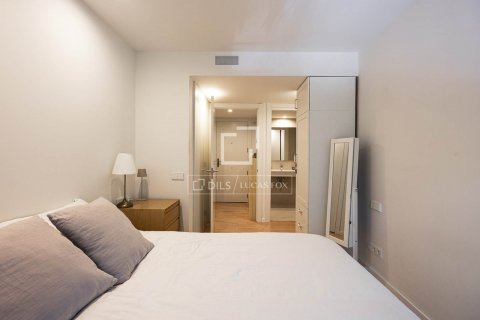 Apartamento de 2 dormitorios en venta en Barcelona, Cataluña, Spain № 8607 - foto 12