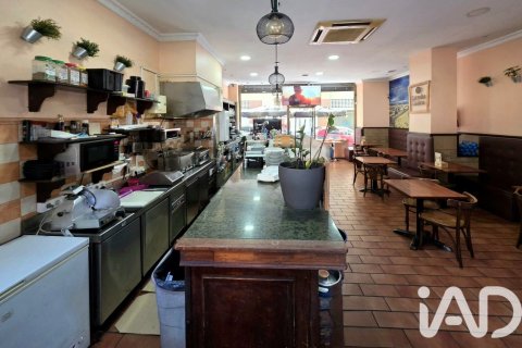 Снять в аренду коммерческую недвижимость в Барселона, Испания 67м², № 7582 - фото 21