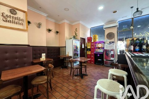 Снять в аренду коммерческую недвижимость в Барселона, Испания 67м², № 7582 - фото 10