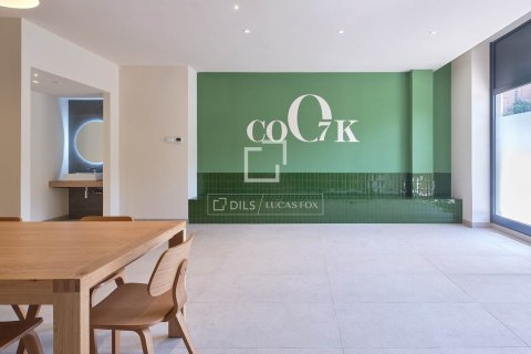 Купить квартиру в Барселона, Испания с 2 спальни, 72м², № 8886 - фото 24