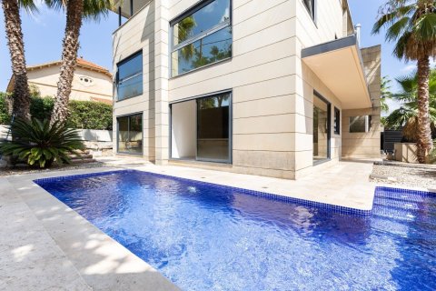 Сasa de 4 dormitorios en venta en Sant Cugat del Vallès, Barcelona, Cataluña, Spain № 1360