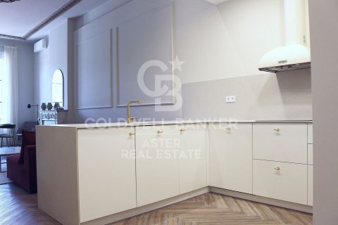 Купить квартиру в Барселона, Испания с 3 спальни, 138м², № 7915 - фото 13