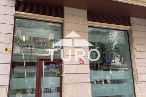 Propiedad comercial de 165 m² en venta en Barcelona, Cataluña, Spain № 1913