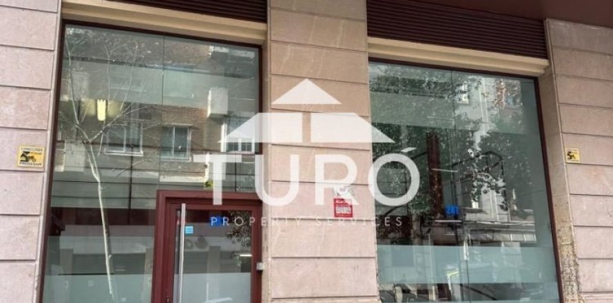 165 sq.m. commercial property for sale in Barcelona, Catalonia, Spain № 1913