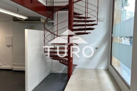 165 sq.m. commercial property for sale in Barcelona, Catalonia, Spain № 1913 - photo 3