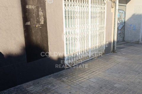 Купить коммерческую недвижимость в Барселона, Испания 400м², № 5591 - фото 12