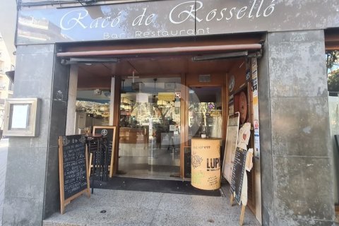 Propiedad comercial de 290 m² en venta en L'Eixample, Barcelona, Cataluña, Spain № 4558