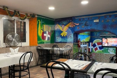 Propiedad comercial de 160 m² en venta en Ciudad Vieja, Barcelona, Cataluña, Spain № 4557 - foto 5