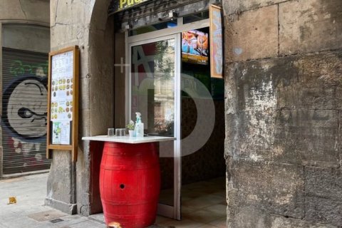 Propiedad comercial de 160 m² en venta en Ciudad Vieja, Barcelona, Cataluña, Spain № 4557 - foto 6