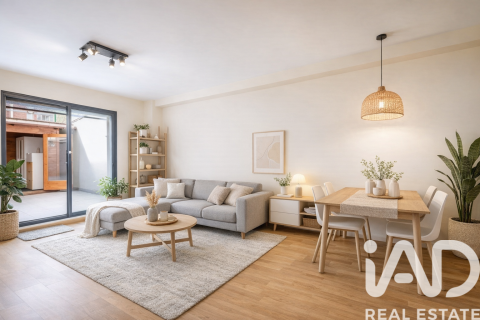 Купить квартиру в Барселона, Испания с 2 спальни, 116м², № 7465 - фото 4