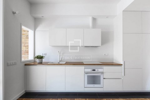 Купить квартиру в Барселона, Испания с 2 спальни, 81м², № 8549 - фото 6