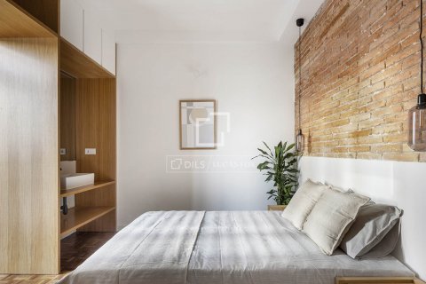 Купить квартиру в Барселона, Испания с 2 спальни, 81м², № 8549 - фото 9