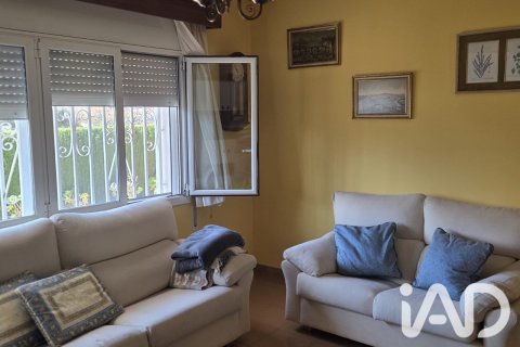 Купить квартиру в Мон-Риг-дель-Камп, Испания с 5 спален, 202м², № 8985 - фото 16