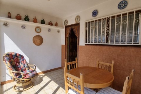Купить квартиру в Мон-Риг-дель-Камп, Испания с 5 спален, 202м², № 8985 - фото 7