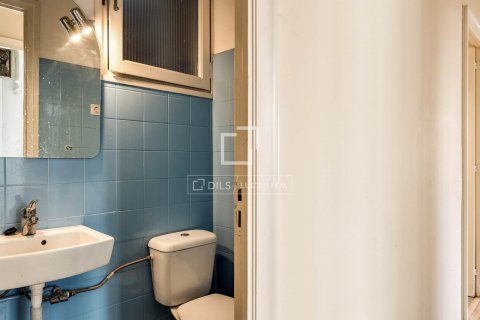 Купить квартиру в Барселона, Испания с 4 спальни, 120м², № 8738 - фото 24