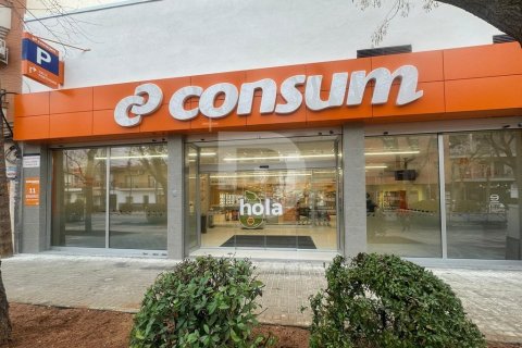 Estudio en venta en L'Eixample, Barcelona, Cataluña, Spain № 5212