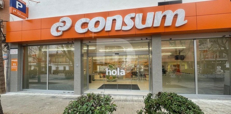 Estudio en venta en L'Eixample, Barcelona, Cataluña, Spain № 5212
