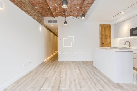 Купить квартиру в Барселона, Испания с 2 спальни, 75м², № 6285 - фото 9