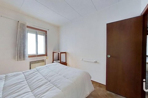 Купить квартиру в Барселона, Испания с 3 спальни, 85м², № 4822 - фото 23