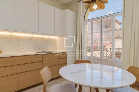Снять в аренду квартиру в Барселона, Испания с 2 спальни, 56м², № 8705 - фото 20