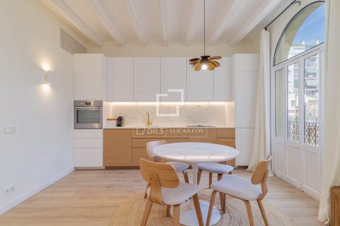 Снять в аренду квартиру в Барселона, Испания с 2 спальни, 56м², № 8705 - фото 4