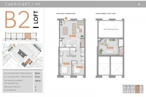 Купить квартиру в Барселона, Испания с 2 спальни, 88м², № 8697 - фото 8