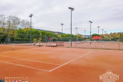 Propiedad comercial de 254 m² en venta en Mataró, Barcelona, Cataluña, Spain № 967 - foto 4