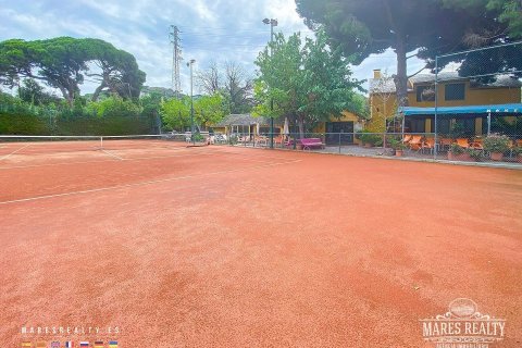Propiedad comercial de 254 m² en venta en Mataró, Barcelona, Cataluña, Spain № 967 - foto 11